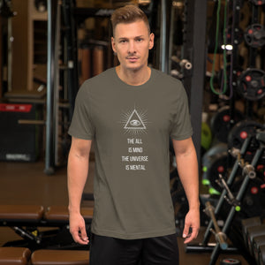 The All is Mind - Unisex T-Shirt